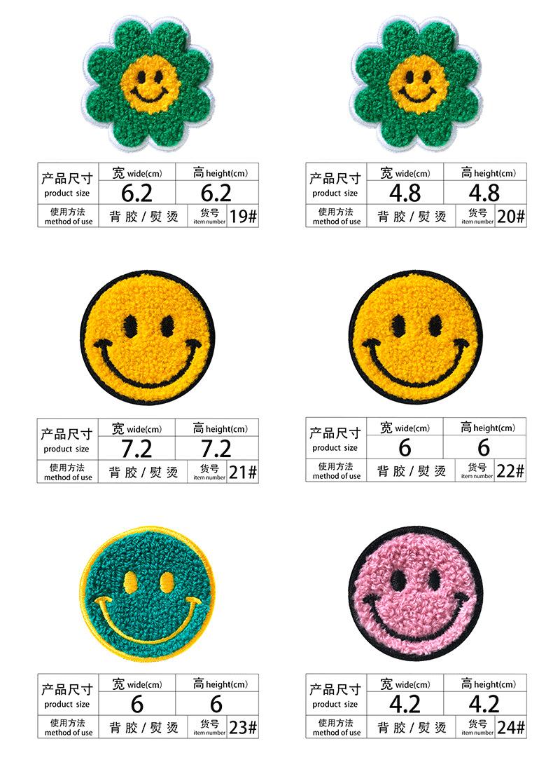 详情页_08.png