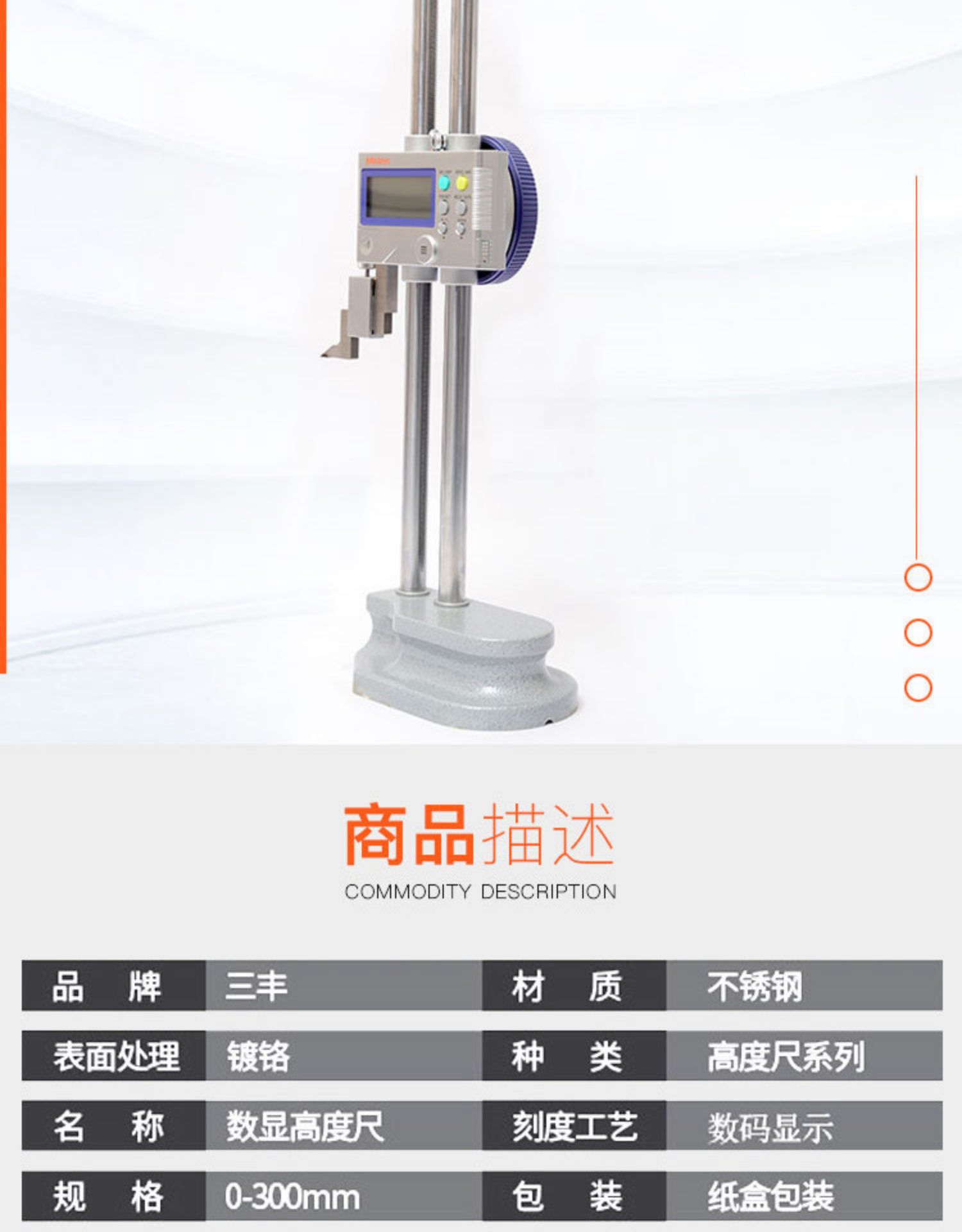 详情-05.jpg
