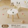 Mesa de Maní para Niños Mesa de Aprendizaje Mesa de Juguete para Bebé Mesa para Estudiantes de Jardín de Niños Mesa de Escritura Escritorio Pequeño de Educación Temprana Mesa de Comedor Cama