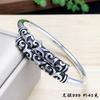 Pulsera de Pareja Plata S999 Símbolo de Amor Maldición para Hombre Retro Abertura para Mujer Oro Garrote Pulsera de Plata Regalo