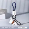 Llavero Colgante Creativo de Cuero para Cachorro de Bulldog Francés, Adorno de Muñeca Linda para Pareja, Regalo de Cumpleaños, Venta al por Mayor
