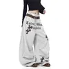 Calça Jogger de Retrô Hip-Hop com Estampa de Leopardo Patchwork Estilo Coreano Estilo Relaxado com Pregas e Pernas Largas para Mulheres, Versátil para Primavera, Calça Scimitar para Dança Jazz