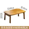 Mesa de Centro de Bambú Mesa de Té Pequeña Mesa de Computadora de Bambú Nanzhu Mesa Plegable Kang de Tatami Mesa de Comedor para el Hogar Mesa Madera Maciza Cama