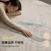 Alfombra Redonda Usada Wind Sala de Estar Estilo Wabi-sabi Alfombrilla para Sofá Habitación de Estudio Alfombrilla de Piso de Cachemira Sintética de Alta Calidad Dormitorio Mesita de Noche
