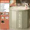 Bañera Plegable Bañera para Adultos Bañera Doméstica de Cuerpo Completo Bañera para Niños Cubo de Baño Aislamiento Venta al por Mayor