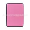 Adequado para capa de e-book kobo glo HD adequado para capa de couro kobo touch 2.0