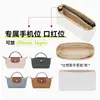 Direto do fabricante: adequado para inserções de bolsa mini dumpling Longchamp, modeladores de bolsa ultraleves de nylon Longchamp