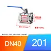 Válvula de Bola de Acero Inoxidable 304/316 Jiexin Rosca Interna Válvula de Bola de Tres Piezas Rosca Interna Paso Recto Válvula de Bola Roscada Q81F3Pc