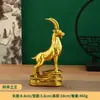 Figurita de Antílope Rey de Latón al por Mayor para Decoración de Escritorio para Sala de Estar y Oficina
