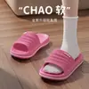 Chinelos de Solado Grosso para Homens, Casais de Verão, Uso Doméstico, Antiderrapantes Macios com Solado Macio para Banheiro e Banho, Chinelos Femininos