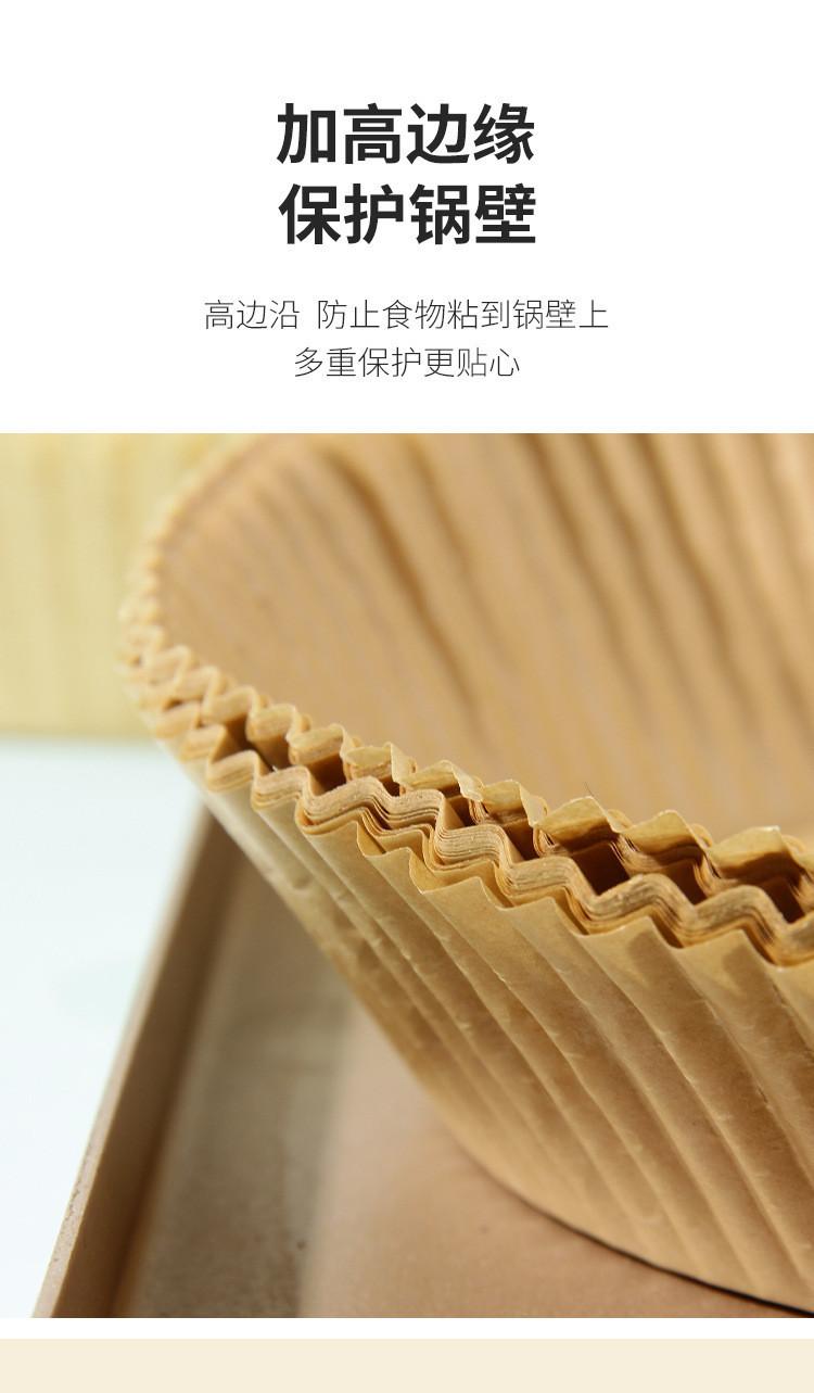 f553becf14f4116a_800x-1