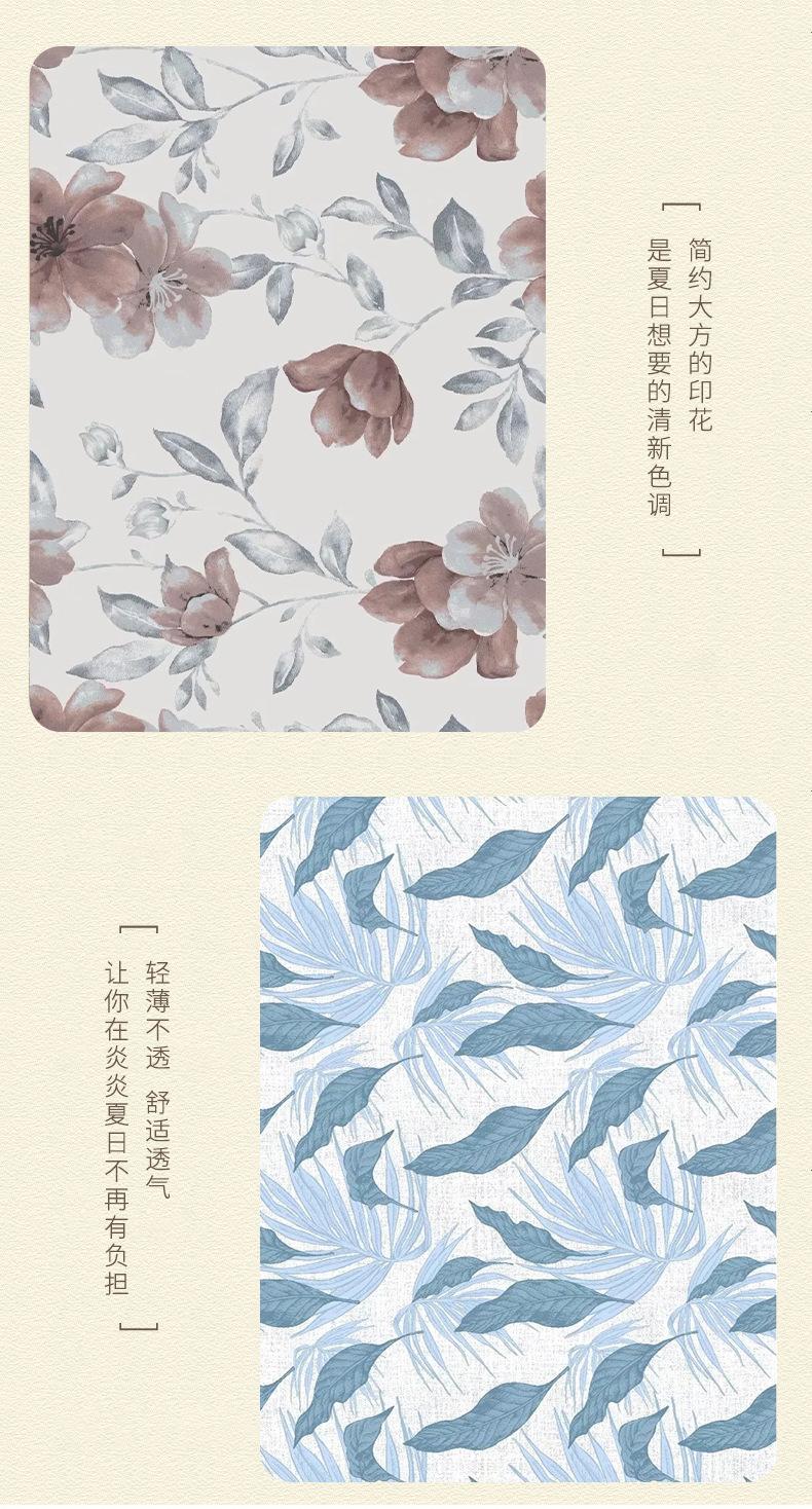 全涤印花布_05.jpg