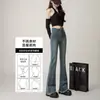Jeans de Cintura Alta con Borde Deshilachado y Botones de Cuerno para Mujer, Explosiones Débiles de Primavera y Otoño 2024, Nuevos Pantalones Ajustados Retro, Tendencia Ins