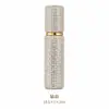 Botella de spray de perfume de 10 ml más vendida transfronteriza, almacenamiento portátil de muestras cosméticas para viajes, botella recargable de alta gama decorada con pedrería