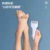 Molino eléctrico de pies más vendido transfronterizo para uso doméstico, cuidado de pies totalmente automático para eliminar piel muerta y callos