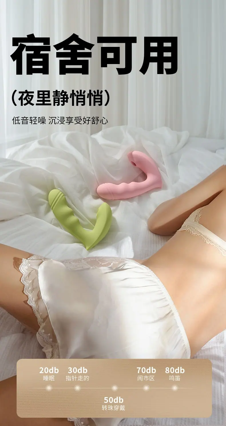 悦己穿戴4_01.jpg
