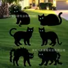 Placa de pátio de Halloween Olhos brilhantes Gato preto Placa de gramado para jardim ao ar livre Decoração de atmosfera de festa de fim de ano