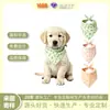Bandanas personalizadas de fábrica para mascotas, pañuelos triangulares de poliéster con estampado digital para gatos y perros, se pueden imprimir con logotipos según sus diseños y muestras