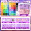 Popular kit de manualidades con cuentas DIY, fusión creativa de cuentas, plancha para cuentas, caja de almacenamiento multifuncional, herramientas para cuentas