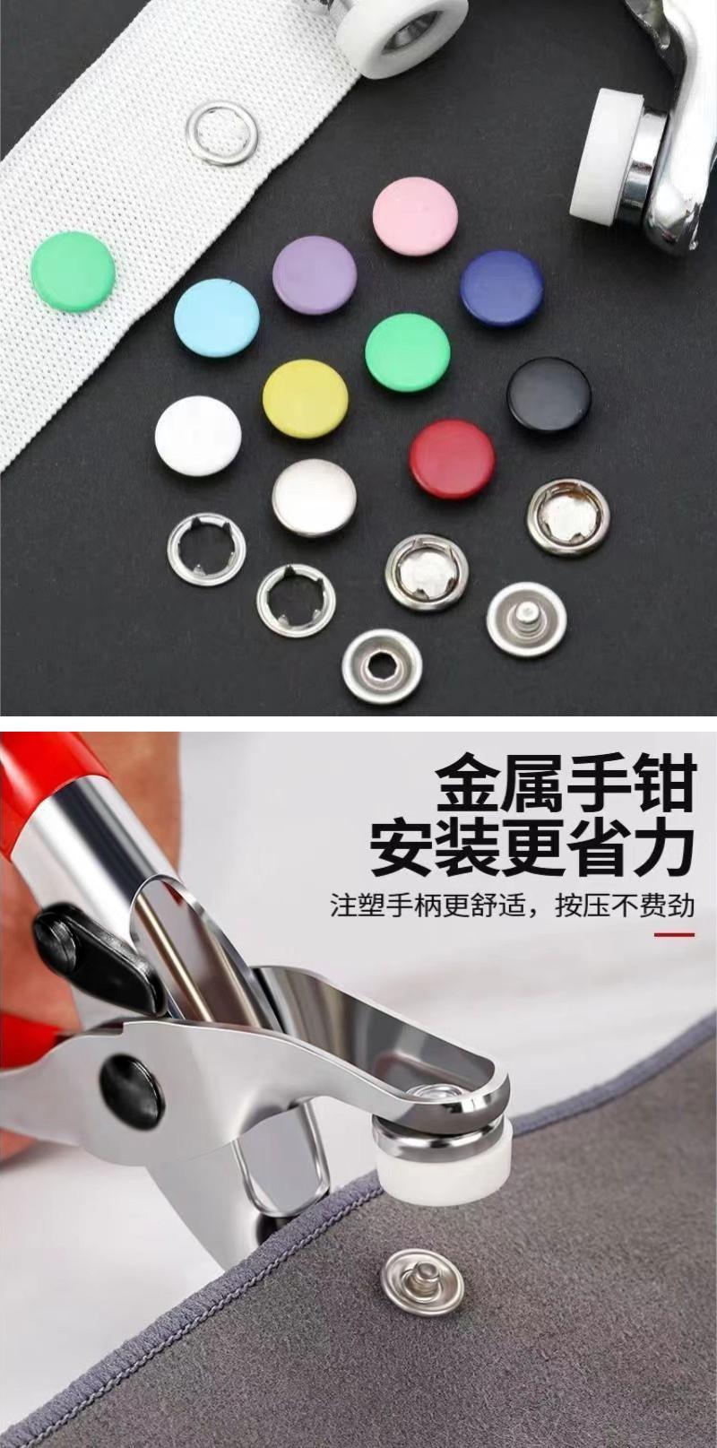 详情6
