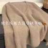 Suéter de Punto con Cuello en V Suave y Antiedad, Suave y Delicado, con un Tejido Holgado y Relajado para Mujer en Otoño e Invierno