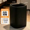 Bonito Minibasurero de Hotel para Escritorio de Oficina Mesa de Café Uso en Casa Tamaño Pequeño Colocado en Mesa Mesa de Comedor Caja