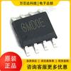 Nuevo chip IC original RY8336 ESOP8 RYCHIP/Ruiyuan DC-DC síncrono reductor IC integrado