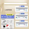 Enchufe para Baño Lavabo de Baño Cabezal de Luz de Espejo con Interruptor Sin Perforación Instalación Luz Suplementaria para Maquillaje Tubo LED