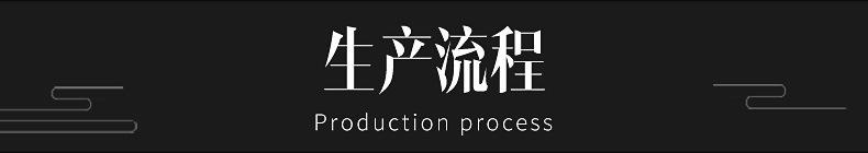 马克杯切片_23
