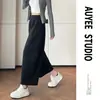 Calças cropped cinzas de perna larga para mulheres, primavera e outono, estilo coreano, casuais, largas, modeladoras, para baixinhas, calças de perna curva, calças balloon relaxadas