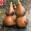 Strike de rayo natural jujube calabaza pequeña Fu Lu colgante auspicioso para coche Joyería colgante collar llavero apertura se puede instalar