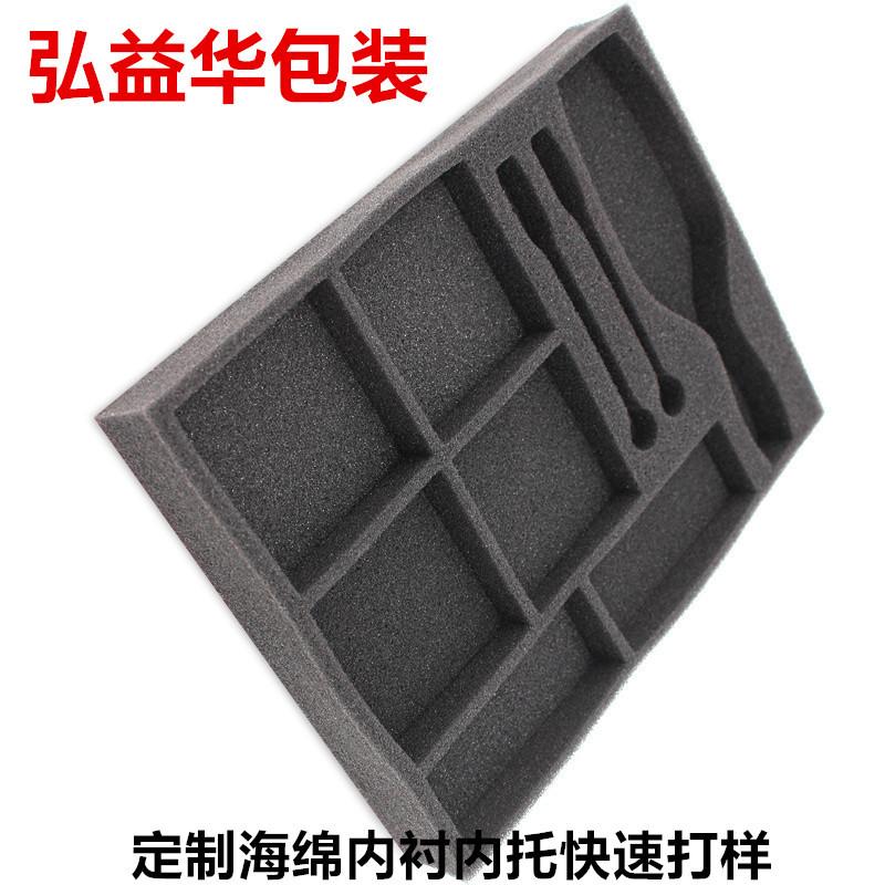 9344787247_1808772678_副本