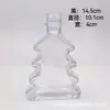 Árvore de Natal Plana Vidro Transparente Frasco de Aromaterapia de Seda 100ml200ml Frasco de Óleo Essencial de Perfume Arranjo de Flores Vaso Pequeno