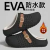 Pantuflas de Algodón Impermeables para Casa Interior Invierno Pantuflas de Piel con Suela Gruesa Otoño Invierno Antideslizantes Slip-On Pantuflas de Algodón Mujer Invierno Venta al por Mayor