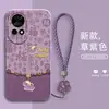 Funda de teléfono con cordón compatible con Huawei Nova15 Ping An Xi Le Fu Yang estilo chino cobertura completa anti-caídas suave