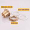 4/6 puntos conector de tanque de agua alargado de cobre completo accesorios torre de agua piscina pecera cubo 1 pulgada interior y exterior interfaz de entrada y salida de agua