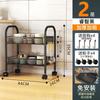 Estante de Almacenamiento para Cocina del Hogar Estante para Frutas y Verduras Estante de Almacenamiento Grueso Desmontable de Múltiples Capas Estante de Almacenamiento para Baño, Sala de Estar, Inodoro