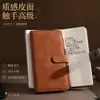 Cuaderno A6 con Tacto de Piel, Bloc de Notas de Negocios, Personalizable con Logo, Cuaderno de Bolsillo Portátil, Portalápices A6, Cuaderno Pequeño con Cierre Magnético