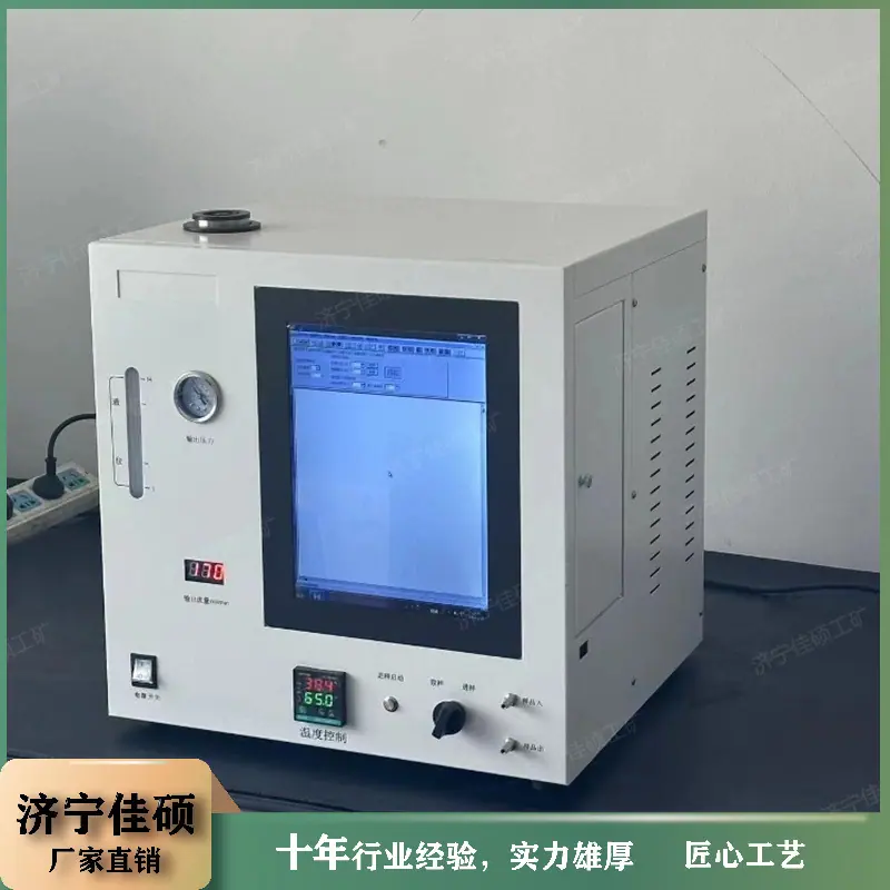 分析仪 (24)