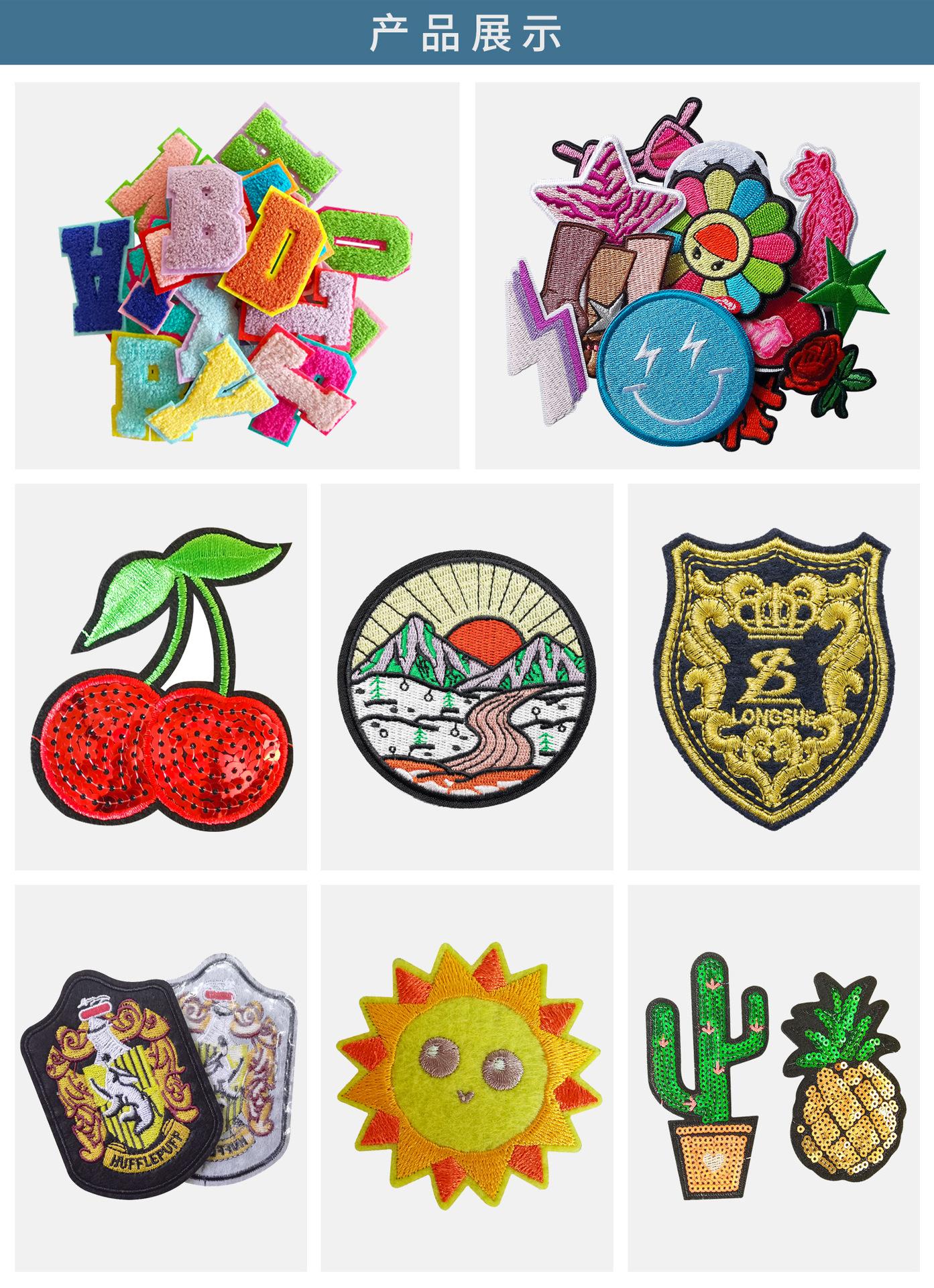 现货绣花-产品展示