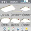 Lámpara de Techo para Sala de Estar Estilo Crema, Moderna y Sencilla, Nuevas Lámparas Creativas Zhongshan 2025, Paquete Completo para Toda la Casa