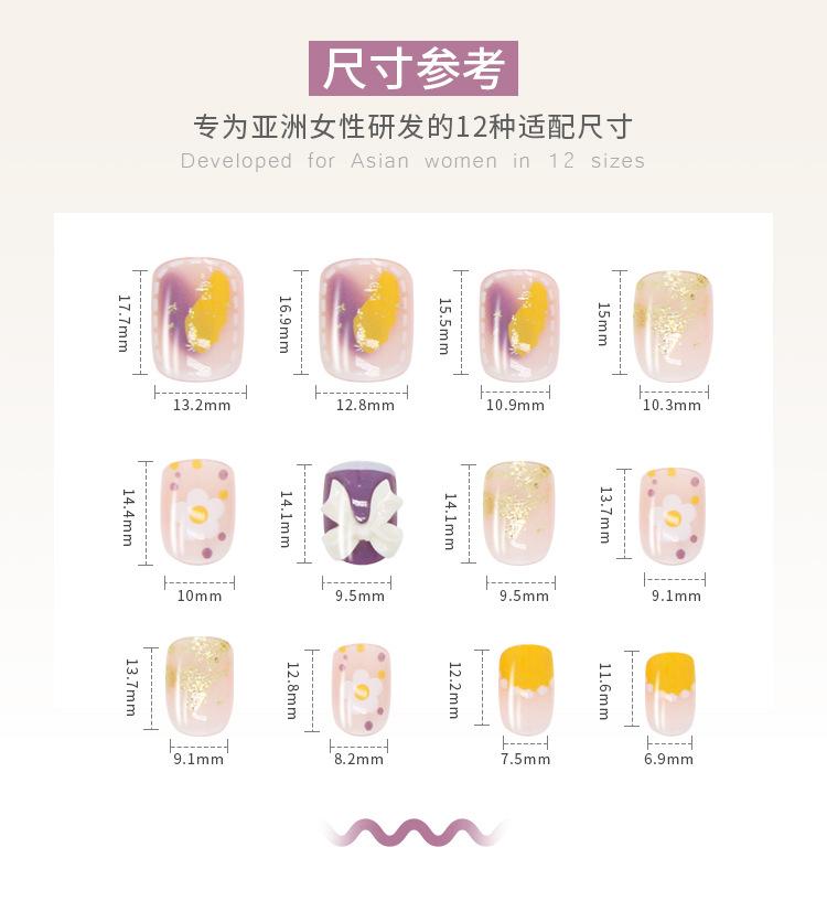 详情_01.jpg
