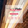 Ruifutu imitação madeira grão pvc placa de fundo ins estilo adereços foto ornamentos fotografia fundo pano Taobao decoração tiro