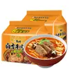 Macarrão Instantâneo Master Kong Carne Bovina Braise Picante Sopa Dourada Repolho em Conserva Lanche da Madrugada Refeição Substituta Sem Cozinhar Macarrão Instantâneo Múltiplos Sabores Pacote