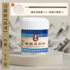 Alma de Matisse Pigmentos Minerais para Pintura Chinesa para Iniciantes Usarem Cor Única Engarrafada Tinta Corante para Pintura Fina Pigmento para Pintura a Tinta