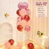 Decoraciones de Globos Flotantes de Mesa y Piso con Tema de Cumpleaños Feliz Cumpleaños para la Fiesta de Primer Cumpleaños de Niños, Decoraciones Brillantes