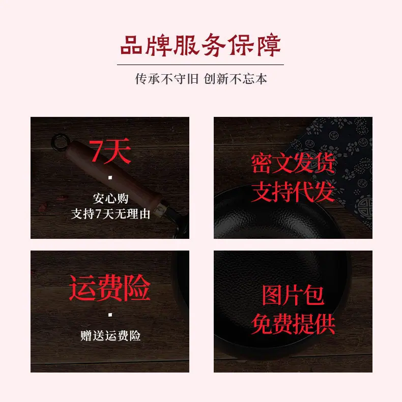 详情_14.jpg
