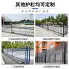 Barandillas de Acero Zincado Personalizadas, Cercas para Paisajismo de Jardines, Cercas de Aislamiento para Paisajismo de Patios, Cercas para Patios de Casas de Huéspedes, Barandillas de Acero Zincado