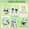 Cuaderno cosido A5 de dibujos animados para estudiantes, Bloc de notas de panda lindo, Diario rayado de alta calidad, Cuaderno pequeño de capibara