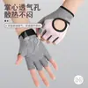 Guantes de Fitness, Deportes al Aire Libre, Ciclismo, Levantamiento de Pesas, Cómodos, Transpirables, Ligeros, Antideslizantes, Resistentes al Desgaste, Guantes de Medio Dedo para Hombres y Mujeres